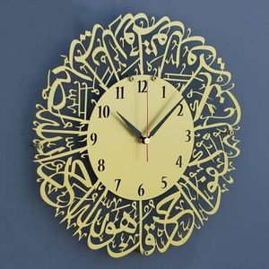 Premium Handcrafted Iron Islamic Wall Clock Intricate Spiritual Design Ideal For Home Wall Decoration - Product Image 5
