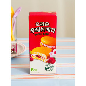 Orion frutti di bosco freschi 168 g Snack frutta e verdura - Product Image 1