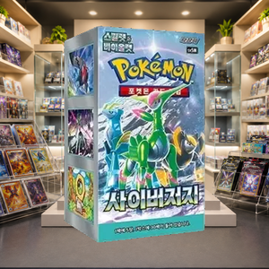 [SV5M] Temporal Forces Korean Board Game Collectible Card Booster Box - Product Image 3