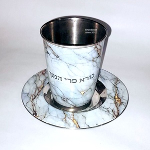 Most Popular Customise Handmade Eco-Friendly Modern Stainless Steel 180ml Marvel Texture Jewish Kiddush Plate Lead Free - Product Image 5