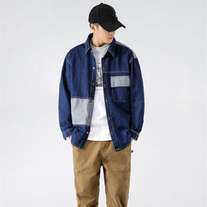 Chaquetas Vaqueras Unisex de Estilo Clásico Lavado con Hombros Ligeramente Caídos, Chaqueta de Mezclilla con Logotipo Personalizado Estilo Trabajo - Product Image 3