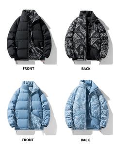 Veste matelassée réversible écologique noire avec logo personnalisé pour hommes et femmes, col montant, vêtements d'hiver - Product Image 4