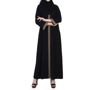 Robe longue décontractée à manches longues pour femme musulmane, grande taille, abaya, robes et abayas pour femmes - Product Image 1
