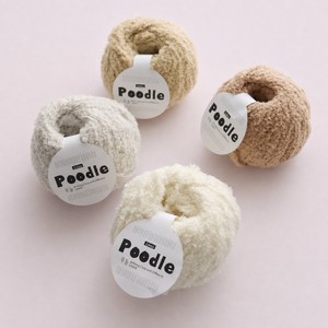 Fil monofilament résistant à la chaleur, fil fantaisie en polyester Poodle pour tricot à la main, pelote de 70g, 26s, fil PV - Product Image 3