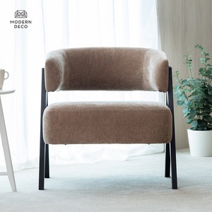 Chaise <span class=keywords><strong>de</strong></span> canapé moderne monoplace Mobilier <span class=keywords><strong>de</strong></span> salon Dossier incurvé Chaise <span class=keywords><strong>de</strong></span> loisirs <span class=keywords><strong>Fauteuil</strong></span> en tissu rembourré Canapé 1P - Product Image 3