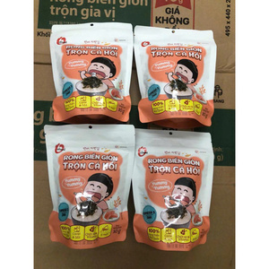 สาหร่ายกรอบผสมแซลมอน 30 กรัม โอ'ฟู้ด สาหร่ายเกาหลีอบปรุงรส พร้อมรับประทาน ใช้ตกแต่งข้าว ขายส่ง - Product Image 5
