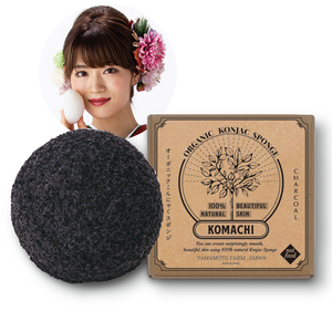 Éponge Konjac japonaise très vendue KOMACHI - 100% poudre de Konjac comestible, naturelle et écologique, éponge nettoyante pour le visage - Product Image 1