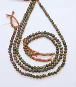 Cuentas de Jaspe Unakita Natural de Forma Redonda, Hilo de 13 Pulgadas, Cuentas Redondas Lisas de Unakita Verde para Fabricación de Joyas al por Mayor - Product Image 1