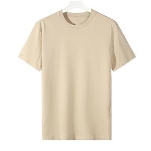 T-shirt en coton ultra doux pour homme, respirant, léger, confortable, décontracté, idéal pour tous les jours, indispensable pour l'été - Product Image 6