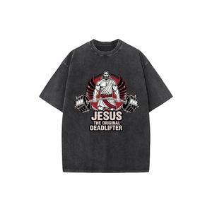 T-shirt en coton délavé rétro pour homme, T-shirt imprimé style streetwear ample, imprimé textes bibliques Jésus est roi - Product Image 1