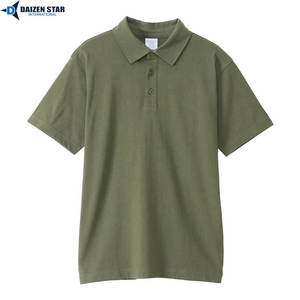 Camisa de Manga Corta para Hombre, Lisa, Antiarrugas, con Logotipo Frontal, Diseño Casual de Alta Calidad en Poliéster/Algodón y Detalle de Bolsillo - Product Image 2