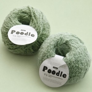 <b>polyester</b> <b>yarn</b> bulk Poodle <b>Polyester</b> Fancy <b>Yarn</b> for Hand Knitting 70g Ball mother <b>yarn</b> 120d/12f sd <b>polyester</b> <b>yarn</b> - Product Image 2