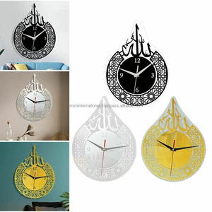 Acrylic Đồng Hồ Treo Tường Hồi Giáo Thư Pháp Hồi Giáo Quà Tặng Eid Món Quà Ramadan Trang Trí Nội Thất Hồi Giáo Đồng Hồ Treo Tường Nhà Hồi Giáo Vòng Đồng Hồ Treo Tường - Product Image 2
