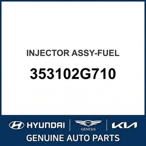 Grandeur/Azera Nouvelles pièces et accessoires pour voitures et camions 353102G710 - Product Image 1