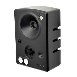 [PROBE DIGITAL] Cámara IA Multisensor de 5MP PMH-50208MS con Detección Térmica y Sistema de Descubrimiento de Red NDS - Product Image 5