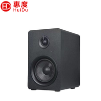 QS-300 Speaker Monitor Aktif Profesional 5.25 Inch 2 Way 52Hz-35KHz Crossover Elektronik untuk Rekaman Studio Panggung Live