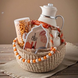 Natural Seagrass Hamper <b>Gift</b> Basket With Color Beads Handmade For Middle East Ramadan <b>Gift</b> Market - Product Image 1