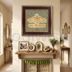 Natural Perlite Crystal <b>Stone</b> Digital Printed Engraved Framed Decorative Wall Art 18 X 18 cm for Home Shrine Hallway - Product Image 5
