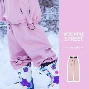 Pantalones de Esquí para Hombre, Impermeables, Resistentes al Viento, Aislantes, para Deportes de Invierno al Aire Libre, Proveedor de Fábrica - Product Image 2