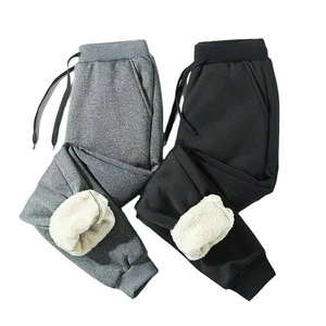 Men's Gray Sweatpants <b>Elastic</b> <b>Waist</b> Drawstring Casual Joggers Side Pockets Midweight Knitted Cotton Autumn Wear - Product Image 2