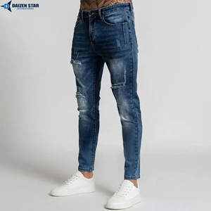 กางเกงยีนส์เดนิมทรงตรงสไตล์สตรีทแวร์สำหรับผู้ชาย OEM ผลิตตามสั่ง ซักและตัดเย็บได้ตามต้องการ ผ้าฝ้าย 100% เป็นมิตรต่อสิ่งแวดล้อม ขายส่งจำนวนมาก - Product Image 3