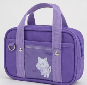 Pochette pour sac d'école à motif de dessin animé - Product Image 4