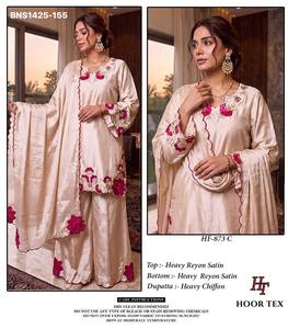 Hermoso traje de satén de rayón con bordado floral multihilo, conjunto listo para usar con pantalón palazzo y dupatta. Proveedor mundial. - Product Image 3