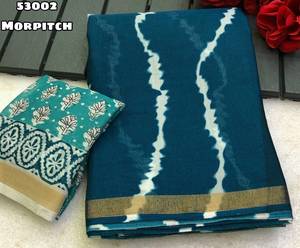 Sari de Algodón Mul con Estampado Sibori y Borde de Zari - Product Image 5