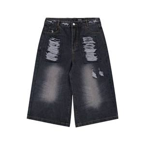 Pantalones Cortos de Mezclilla Desgastados para Hombre, de Pierna Ancha, Cintura Alta, Rotos, de Algodón, Casuales de Verano - Product Image 5