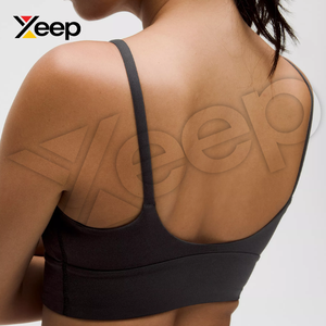 XEEP สปอร์ตบราโยคะคุณภาพสูงสำหรับผู้หญิง รุ่น XC-SB-71 สายรัดปรับได้ ระบายอากาศดี แผ่นรองถอดออกได้ รองรับได้ดี แห้งเร็ว - Product Image 5