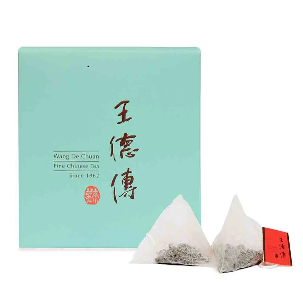 Yuannan Organic Puer Teabags supplies wholesale Ripe Pu'er Aged tea Chinese Slimming Tea