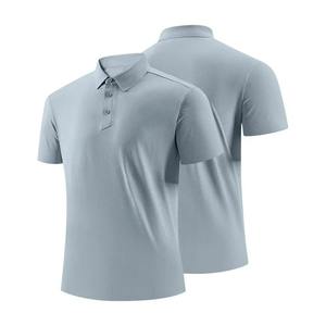 Chemise d'été à manches courtes blanche pour hommes d'âge moyen, avec logo personnalisé brodé ou imprimé, en maille respirante, col à revers - Product Image 4