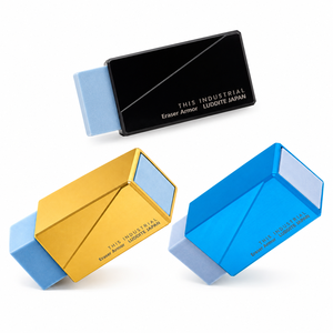 GANRAKU THIS INDUSTRIAL Eraser Armor Premium Aluminum Eraser Holder Minimalist Metal Eraser Case Japanese Designer Stationery - Product Image 1
