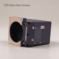 Système d'alignement de caméra scanner Galvo G3 Pro-V CCD Vision avec carte de contrôle laser intégrée pour une solution de positionnement de marquage de précision