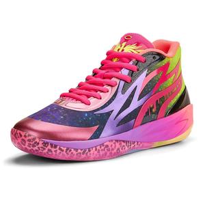MB.02 BE youi scarpe da basket | PUMA - Product Image 2