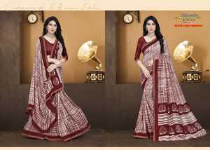 Sari de seda de la mejor calidad con diseño artístico tradicional para mujeres, que ofrece un aspecto magnífico en bodas, festivales y fiestas. - Product Image 5