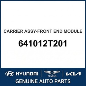 แผงเสริมออปติมาใหม่ 641012T201 - Product Image 1
