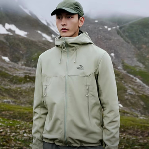 High Quality Custom Logo <b>Men's</b> <b>Lightweight</b> <b>Jackets</b> Outdoor Coat Malestitching Color Casual Running Windbreaker <b>Jacket</b> for <b>Man</b> - Product Image 1