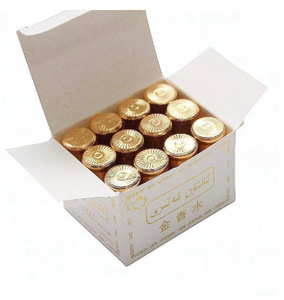 Mini-parfum roll-on sans alcool 3 ml, best-seller transfrontalier, parfum lait, longue durée, écologique - Product Image 2