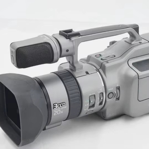 Videocámara Digital DCR-VX1000 MiniDV Color Plata - Product Image 1