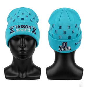 Bonnet de cricket pour femme en tricot acrylique premium 280 GSM, texture côtelée, couleur crème, style revers, logo brodé personnalisé, bonnet d'hiver. - Product Image 2