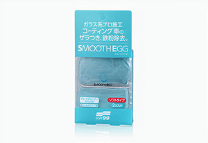 Barre d'argile lissante EGG - Argile décontaminante (lot de 2) - Product Image 1
