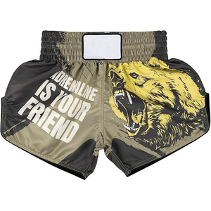 Pantalones Cortos de Boxeo, Corte Atlético, Abertura Lateral, Elásticos en 4 Direcciones, Transpirables, de Secado Rápido, Ligeros, de Poliéster, Unisex, para Adultos - Product Image 5