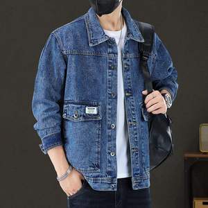 เสื้อแจ็คเก็ตเดนิมผู้ชาย Low Moq ผ้าฝ้ายทรงสลิมเข้ารูป สไตล์ลำลอง เสื้อคลุมยีนส์สั่งตัดได้ ขายส่งเสื้อผ้าแฟชั่น 2026 - Product Image 4
