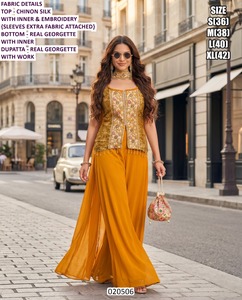 Orange Garden Royale - Product Image 1