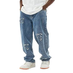 Quick Dry Men's Casual Cotton <b>Jeans</b> Pants Plus Size High Street Hip Hop Baggy Style Casual Design Featuring Stretchable Blend - Product Image 6