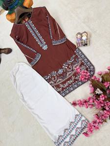 Ensemble Salwar Kameez brodé pour femmes, Kurta à manches longues, pantalon Palazzo, tenue ethnique pakistanaise - Product Image 4