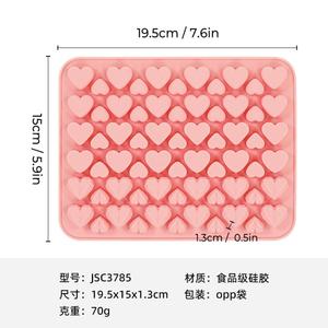 Molde de Silicona Resistente a Altas Temperaturas, Creativo, con Forma de Corazón, para Chocolate, de Grado Alimenticio - Product Image 6