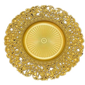 จานรองโลหะลายนูนสวยงามสำหรับงานแต่งงานและงานตกแต่ง - Product Image 6