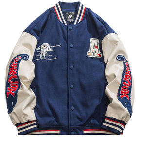 Veste de sport sur mesure de qualité supérieure, broderie en cuir, veste de baseball varsity, doublure matelassée, veste bomber en mélange de laine, veste letterman. - Product Image 1